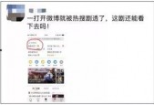 天天看国产,天天看国产生态圈深度解析