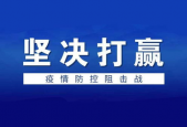 国精产品免费区一三三三区在线看