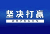 国精产品免费区一三三三区在线看
