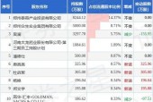 成人国产69